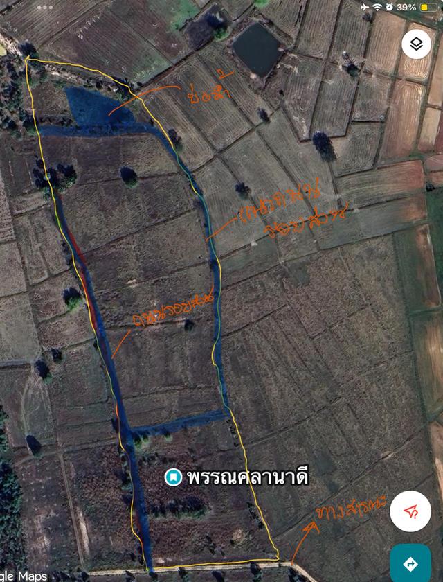 ขายที่ดิน บ้านนาดี ยางตลาด กาฬสินธุ์ ไม่ไกลจากวัดบูรพาราม