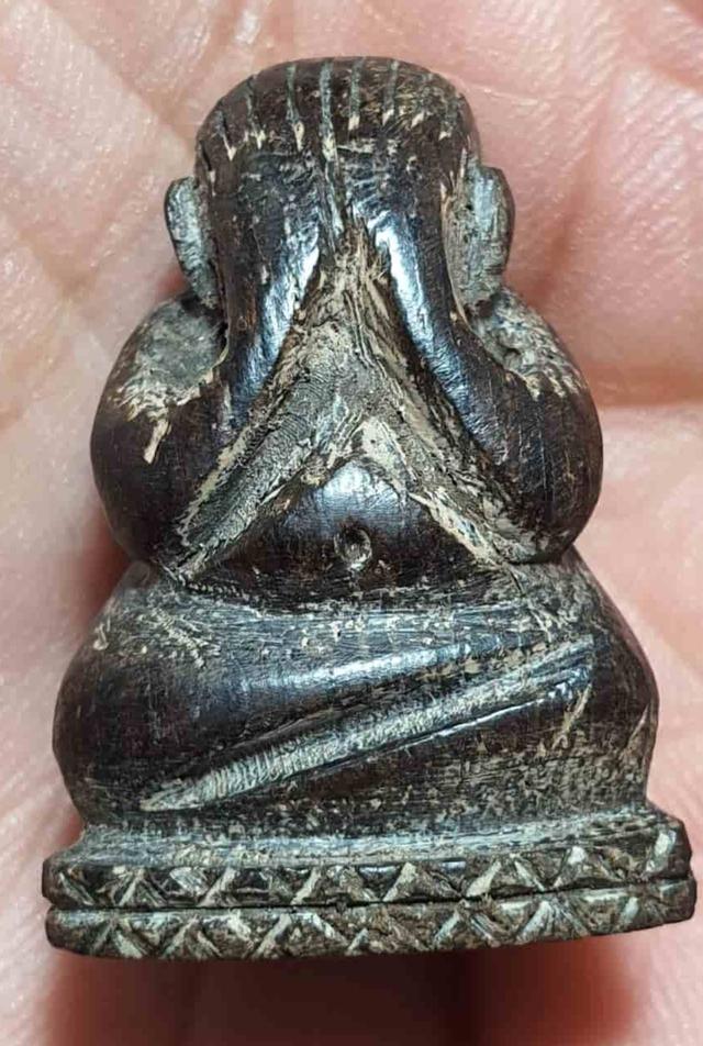 ปิดตาไม้แก๊ะปู่ทิมปลุกเสก