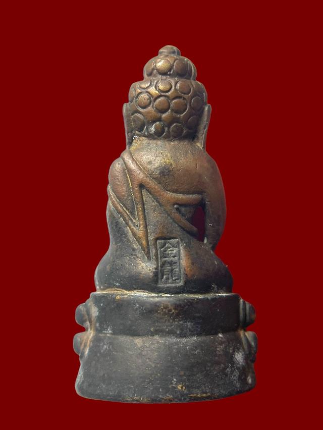 พระกริ่ง