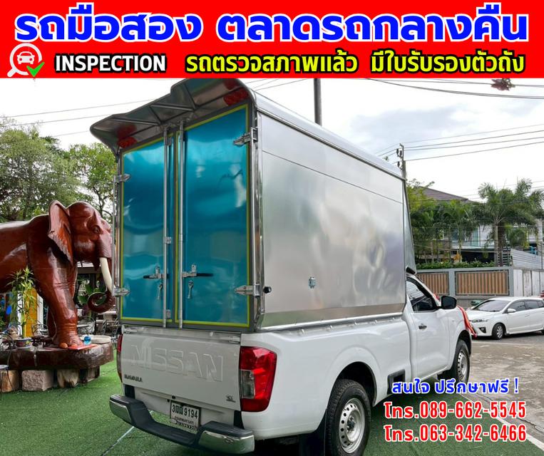 Menu 🔔รถเข้าใหม่จ้า🔔 ❇️ ปี2021 Nissan Navara 2.5 Single Cab SL ❇️ ไมล์แท้ 80,xxx กม. ❇️ เกียร์ธรรมดา ❇️ เครื่องดีเซล 6