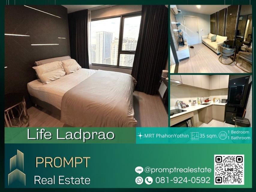 PPV KL04289 - Life Ladprao - 35 sqm - MRT PhahonYothin - BTS HaYekLadPrao - CentralLadprao 1