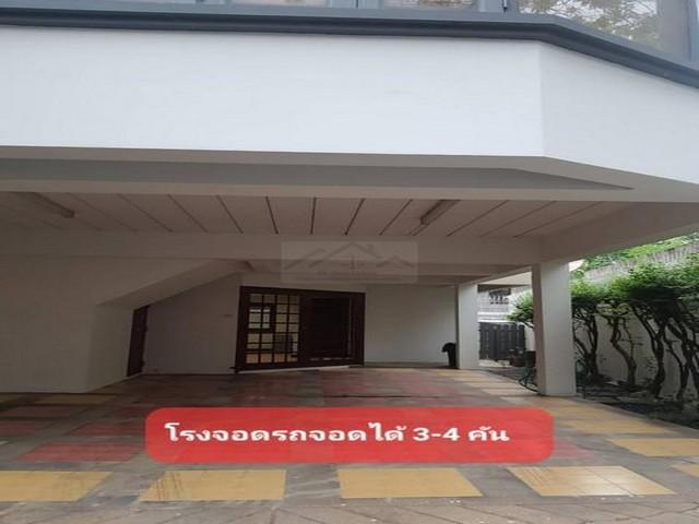 PB5574 ให้เช่าบ้านเดี่ยว ซอยรัชดา36 (ซอยเสือใหญ่) ติดถนนใหญ่ เดินทางสะดวก เข้า-ออกได้หลายทาง 2