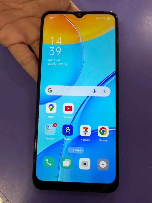 เจ้าของขายเอง Oppo A15