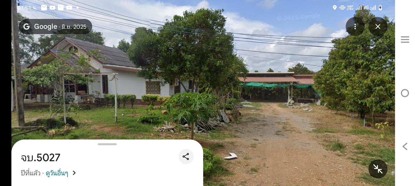 ที่ดินทำเลทอง บ้านพร้อมสวนทุเรียน 13