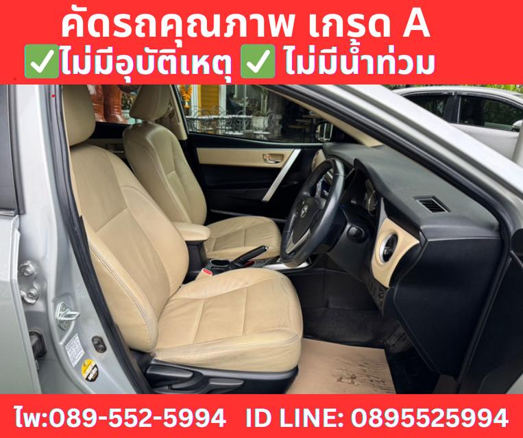 TOYOTA  ALTIS 1.6 G SEDAN ปี 2019 8