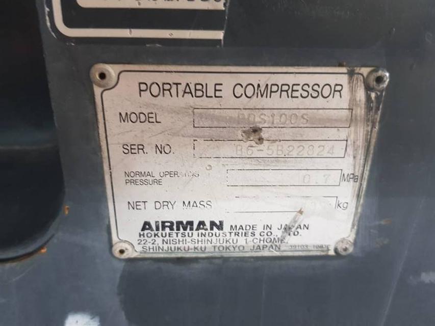 PDS100S-เครื่องปั๊มลม Airman Compressor 7 bar 100cfm. มือสอง