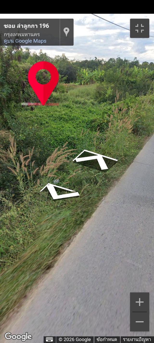 ที่ดินหนองจอก กรุงเทพฯ 4