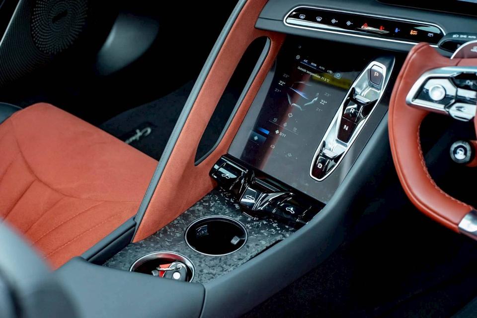 รหัสรถ PR76868 MG Cyberster Roadster EV ( 100Th Anniversary ) รูปที่ 10