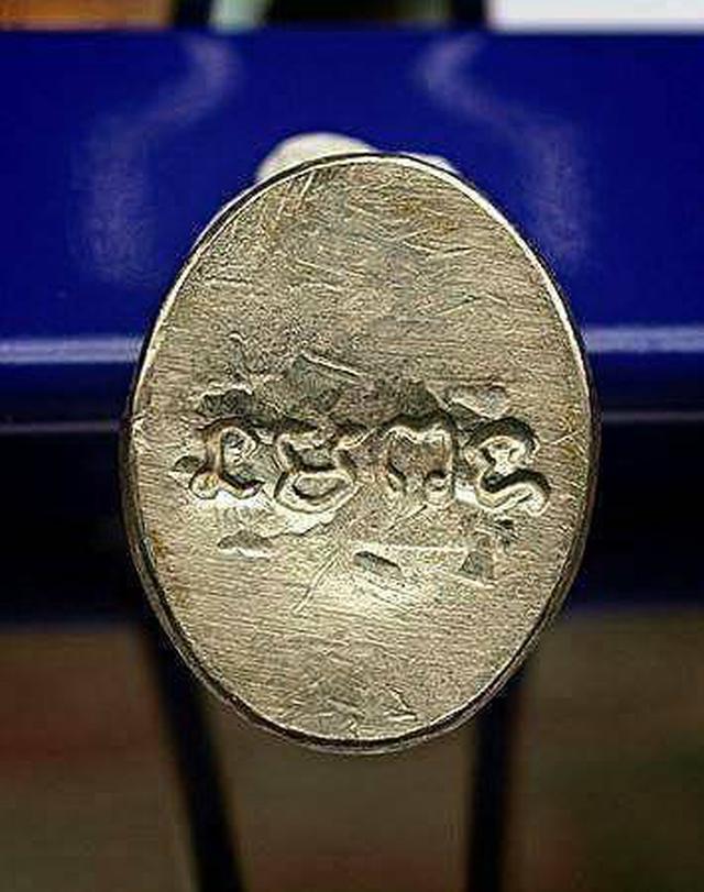 รูป เหรียญหัวแหวนหลวงปู่ทวด วัดช้างให้ ปี06  1
