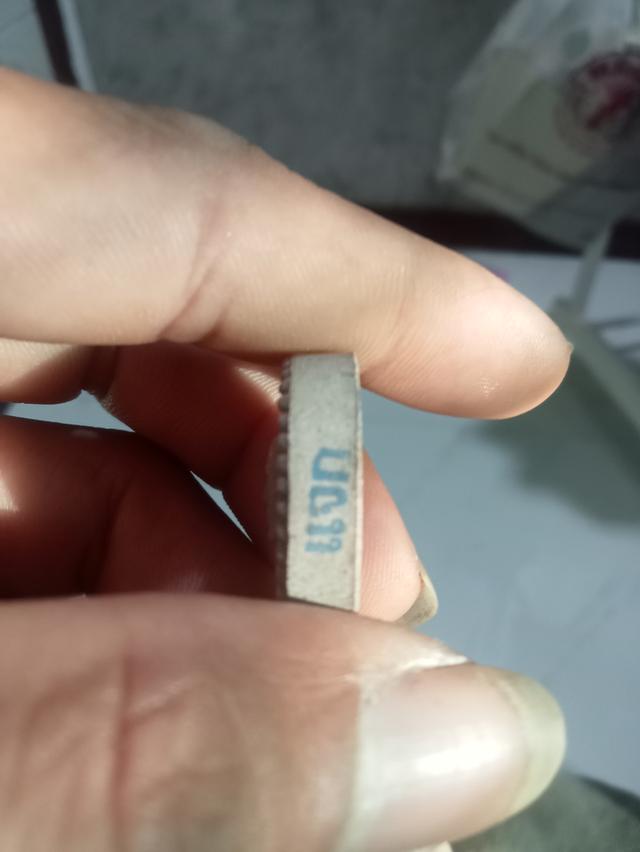 พระผงดวงเศรษฐี หลวงพ่อทอง สุทฺธสีโล รุ่น “เงินทองไหลมา” วัดบ้านไร่ อ.ด่านขุนทด จ.นครราชสีมา พ.ศ.๒๕๖๒