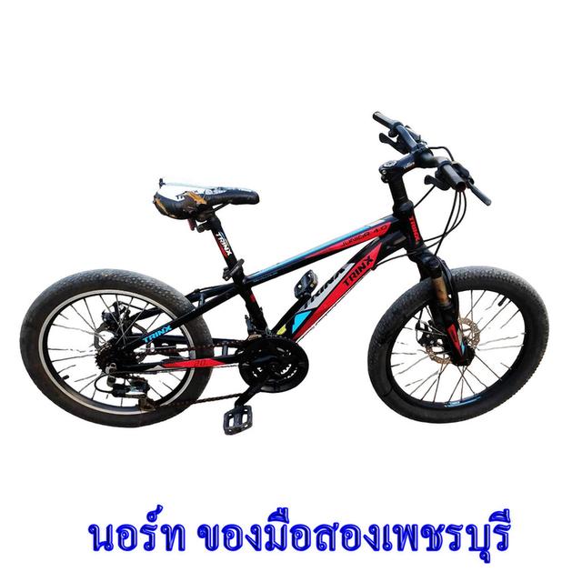 จักรยานมือสอง Trinx Junior 4.0 6