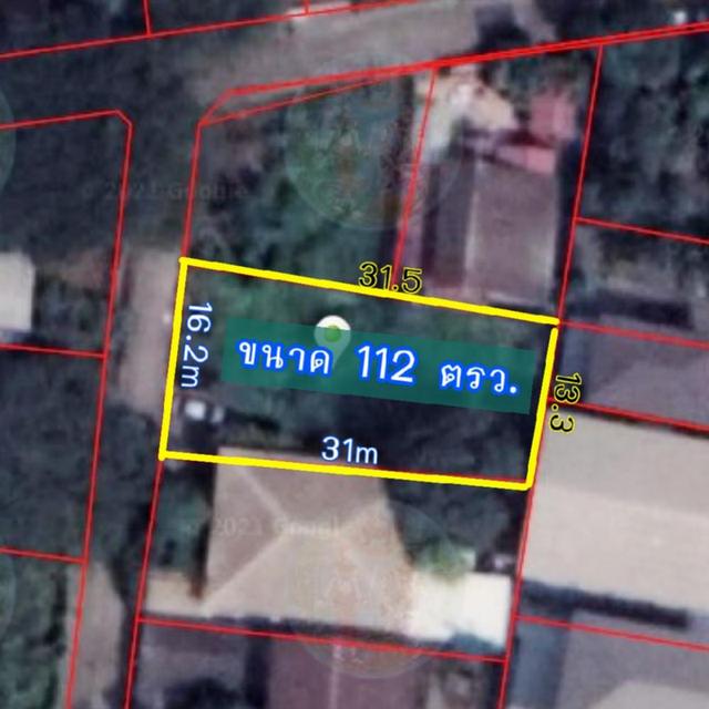 ขายที่ดิน ซอยลาดพร้าว93 2