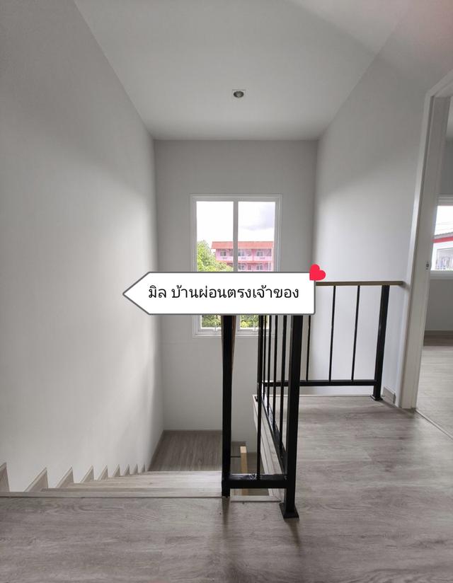 บ้านผ่อนตรงเจ้าของ นลินทารา รังสิต-บางพูน
