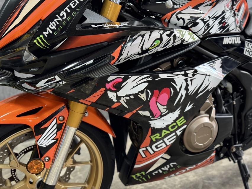 Honda Cbr500r 7