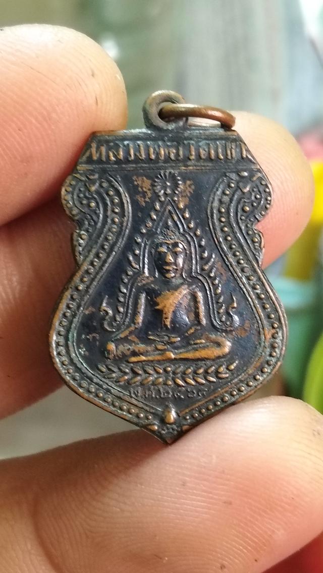 เหรียญหลวงพ่อทองวัดเขาตะเครารุ่นแรก 2468
