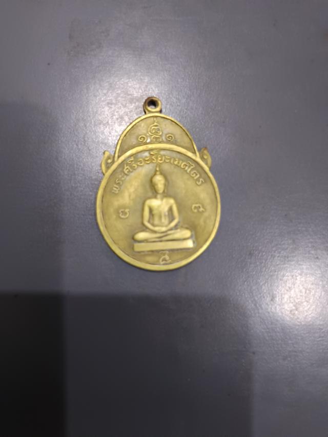 พระศรีอริยเมตไตรย หลังสนใจต่อรองราคาใด้