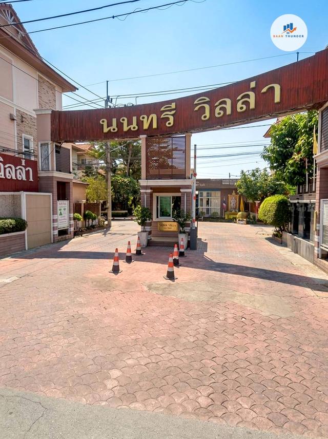บ้านเดี่ยว 3 ชั้น ม.นนทรี วิลล่า - พระราม5 (หลังมุม) บางศรีเมือง ,นนทบุรี 2