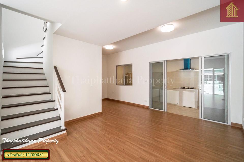 The Connect 15 Onnut 3