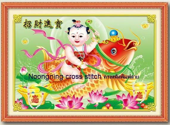 ร้าน Noongning Cross stitch ครอสติสพิมพ์ลาย จำหน่ายอุปกรณ์ครอสติส ภาพติดเพชร1107 2