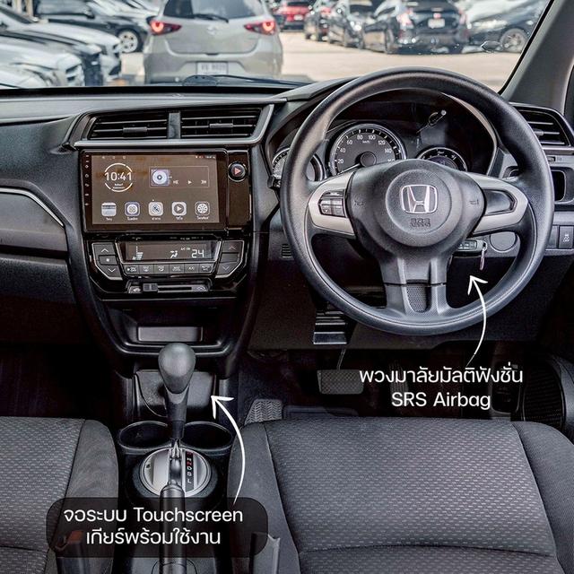 รหัสรถ NP3276 HONDA BR-V 1.5V 2019 2