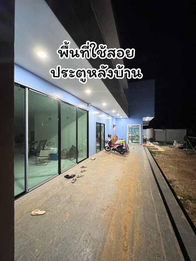 บ้านพร้อมที่ดิน 2ไร่1งาน (เจ้าของขายเอง) 7