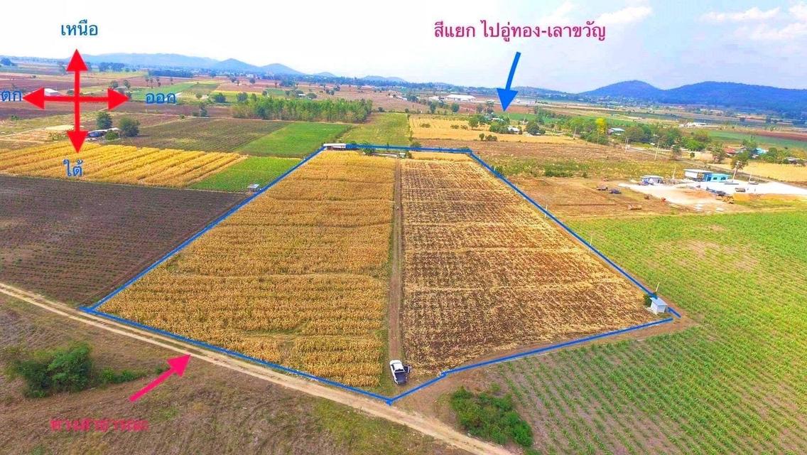 ที่ดินโฉนดครุฑแดง นส 4จ ใกล้วัดเขากำแพงอู่ทอง 2