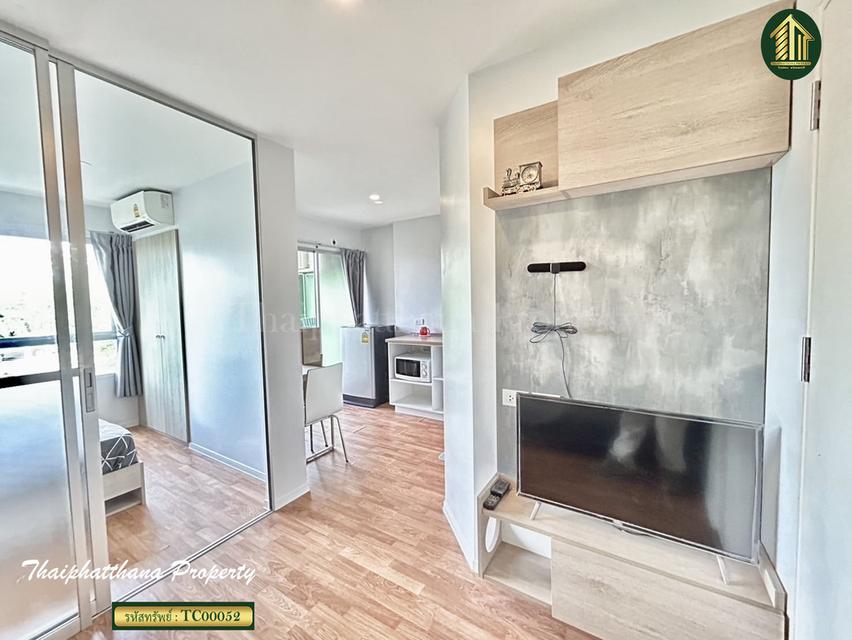 ลุมพินีวิลล์ สุขุมวิท 76 - แบริ่ง สเตชั่น 5