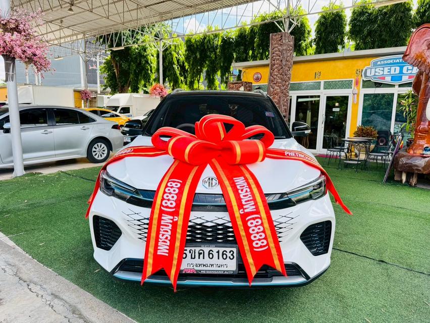 TOP Hybrid  #MG VS HEV 1.5 X TwoTone ปี 2024 ✅รับประกันแบตเตอรี่ไฮบริด 8 ปี โดยไม่จำกัดระยะทาง