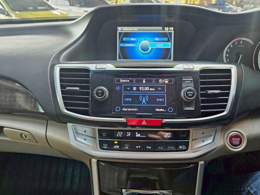 รหัสรถ WMT4909 HONDA Accord 2.4EL ปี 2014 8
