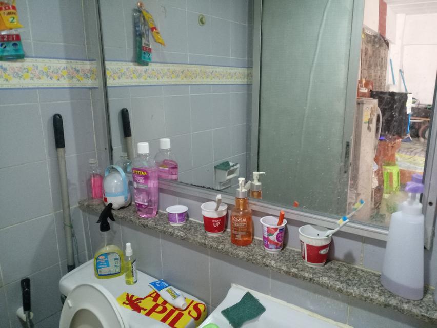 ขายห้องขาด 2