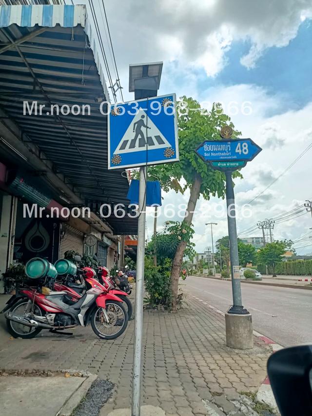  ขายที่ดินนนทบุรี 7