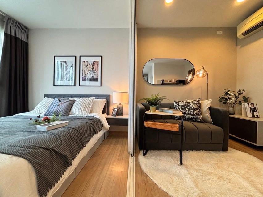 ขายคอนโดTheBase แจ้งวัฒนะ By Sansiri  13