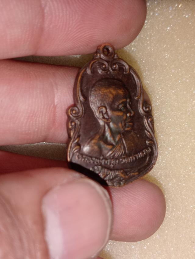 หลวงพ่อสุดวัดกาหลง ปี2525 รางคู่ รูปที่ 3