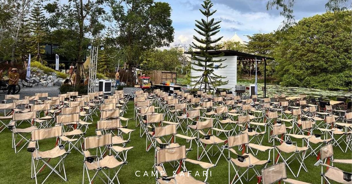 Camp Location by Camp Safari สถานที่จัดงานเลี้ยง สัมนา ปาร์ตี้ แบบส่วนตั๊วส่วนตัว  2