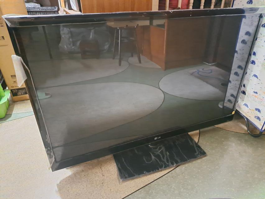 LG Plasma TV 50" 