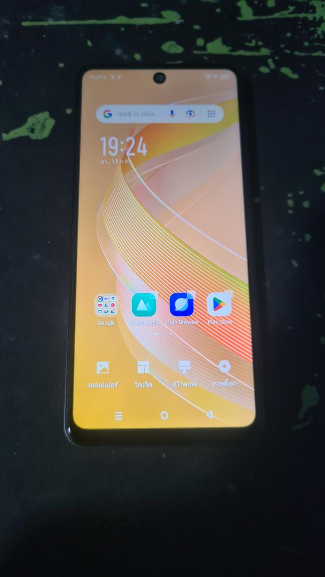 มือสอง Infinix Smart 8 แรม 4+4 ความจำ 128 GB