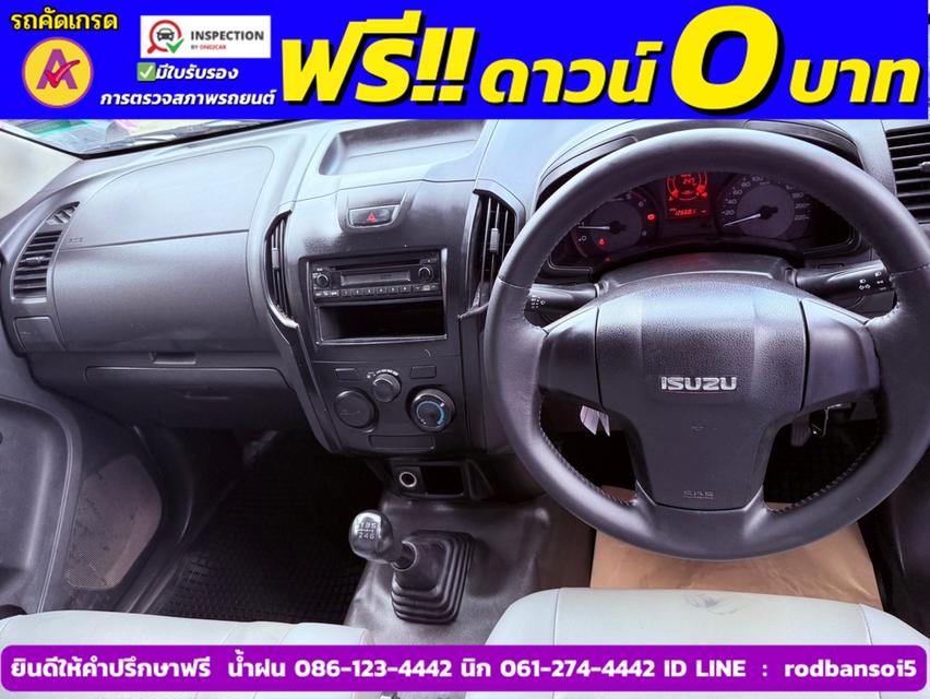 ISUZU D-MAX SPARK 1.9 Ddsi ปี 2018 5