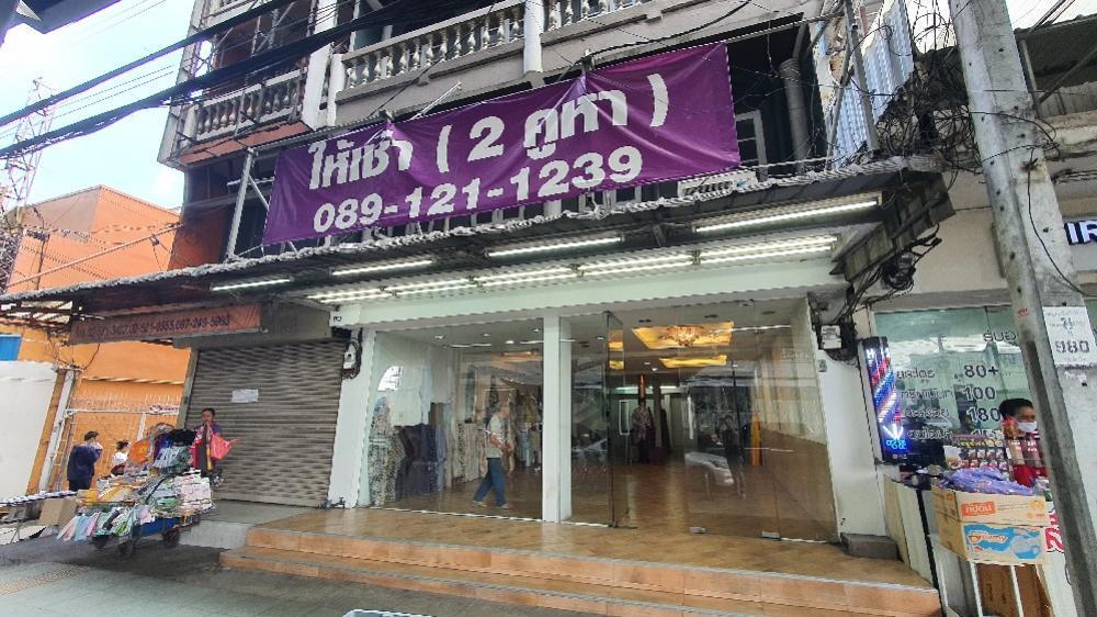ให้เช่าชั้น 1 อาคารพาณิชย์ 2 คูหา 108 ตร.ม. ตรงข้ามตลาดยิ่งเจริญ ใกล้ BTS สะพานใหม่ 120,000 บาท/เดือน 1