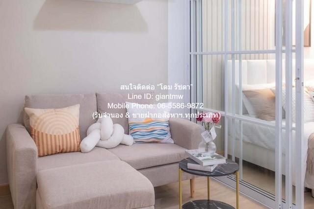 Condo Ratchada Prestige ทำเลน่าอยู่ กรุงเทพ 3
