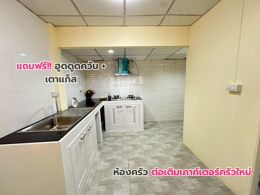 ทาวน์เฮ้าส์ 2 ชั้น พูนผลนิเวศน์ ลำลูกกาคลอง1 ซอยวัดลาดสนุ่น ซอย ลำลูกา 11 ใกล้ เซียร์รังสิต ใกล้ ฟิวเจอร์ รังสิต แต่งใหม่ พร้อมอยู่ 5