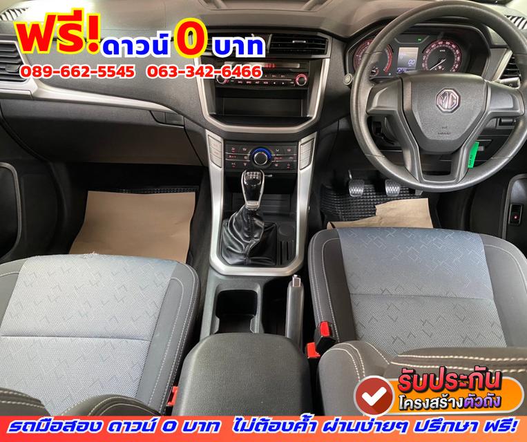 🌟ปี2023 MG Extender 2.0 Giant Cab C 🚗ไมล์แท้ 24,xxx กม.  3