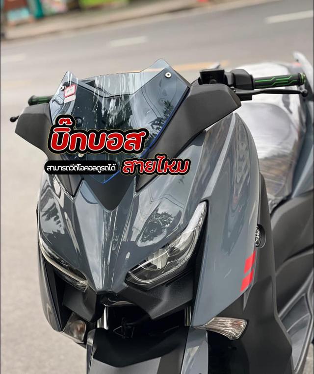 X-MAX300 ปี 2021 2