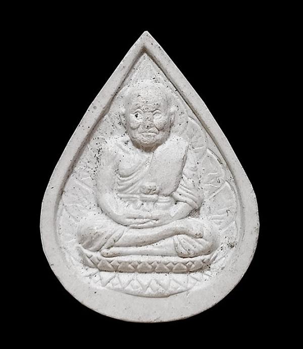 หลวงพ่อทวด รุ่นพิเศษ 25 ปี มอ. มหาวิทยาลัยสงขลานครินทร์ ปี2537