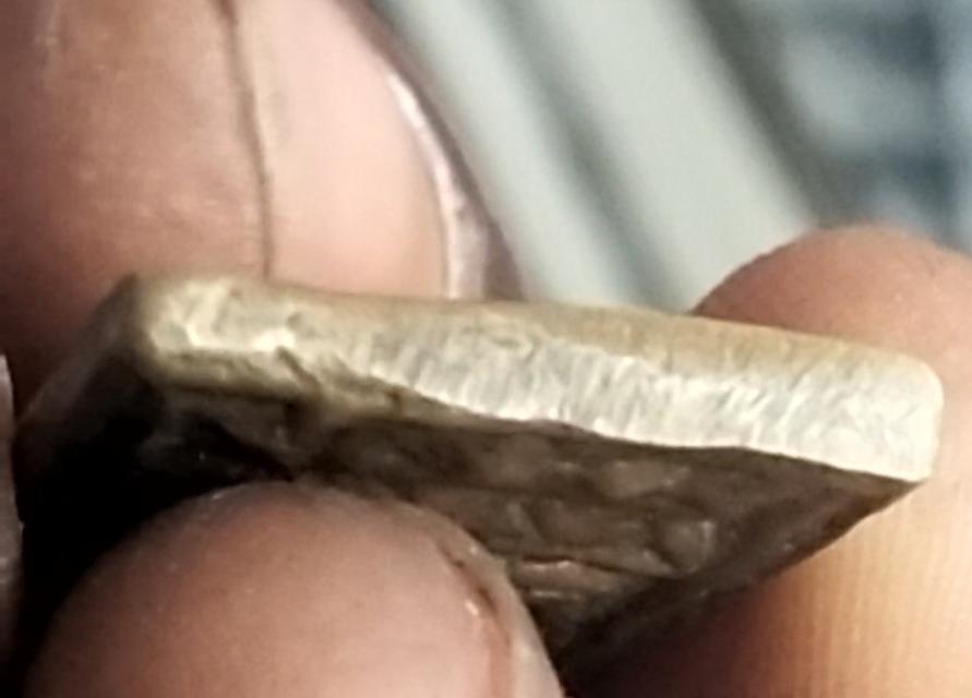 เหรียญหล่อประภามณฑลข้างรัศมีเนื้อสำริด หลวงปู่ศุข วัดปากคลองมะขามเฒ่า จ.ชัยนาท รูปที่ 3