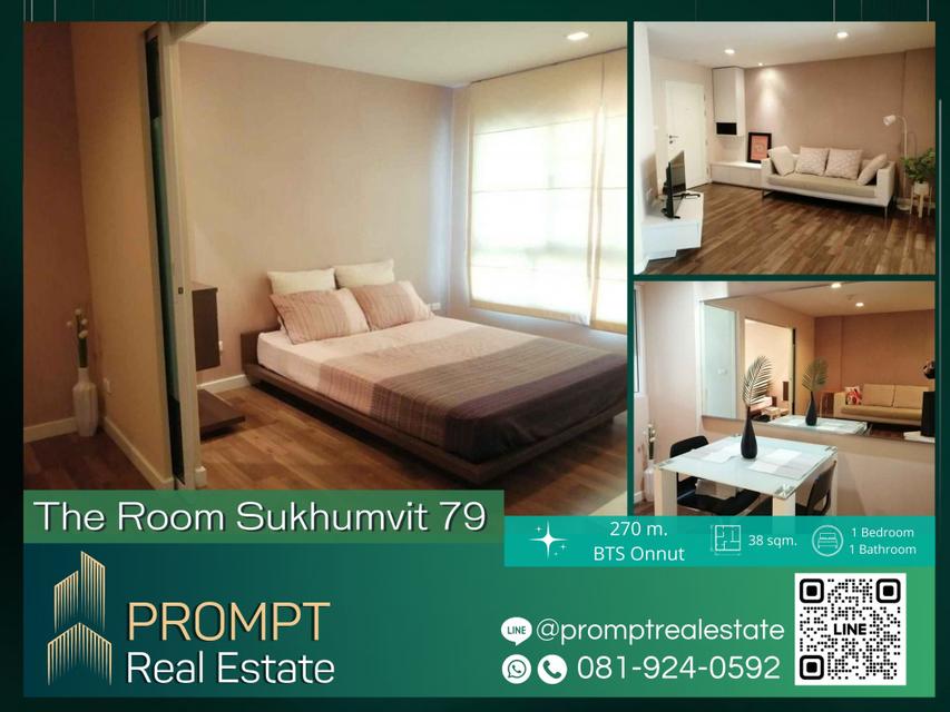 PROMPT *Rent* The Room Sukhumvit 79 - 38 sqm - #ใกล้ห้างโลตัส #ใกล้ทางด่วน   #ใกล้บีทีเอสอ่อนนนุช 1