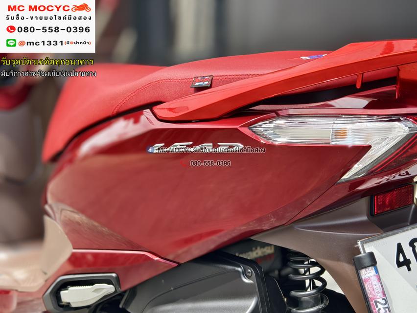 Lead 4v สีแดง 2023 วิ่ง1000โล รถบ้านแท้มือเดียวเครื่องท่อเดิมๆ สีสวยใหม่มาก No1167 15