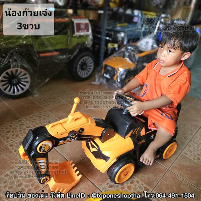 ร้านของเล่นรังสิตปทุมธานี รถไฟฟ้าเด็กเล่นนั่งขับ รถของเล่นบังคับรีโมท รถแม็คโครไฟฟ้าเด็กเล่น รถไถ รถอีแต๊ก รถแทรกเตอร์ มอเตอร์ไซค์เด็กเล่น 14