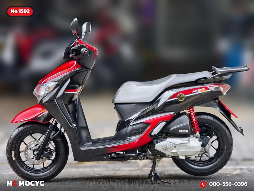 Honda Moove 2015 รุ่นTOPล้อแมค รถบ้านแท้มือเดียว เครื่องท่อเดิม สภาพสวย กุญแจบุคเซอวิสครบ มีเล่มเขียวชุดโอนครบ No.1592 รูปที่ 5