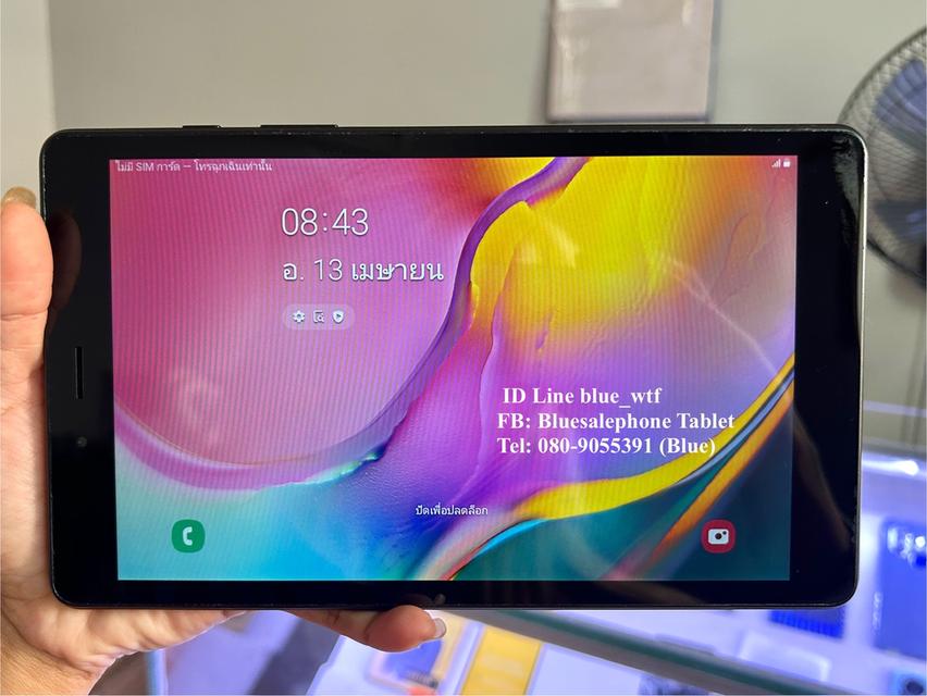 Samsung Tab A8 8.0 2019 ใส่ซิมโทรได้4G จอ8นิ้ว Rom32Ram3 Android 11โหลดได้ทุกแอพ ใช้งานปกติ ได้ทุกซิม รูปย่อยที่ 3