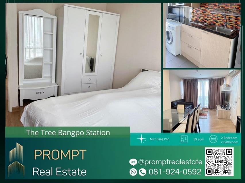 ST12540 - The Tree Bangpo Station - 59 sqm - MRT Bang Pho 1